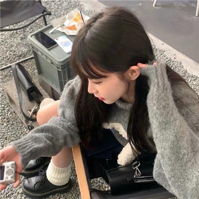残酷